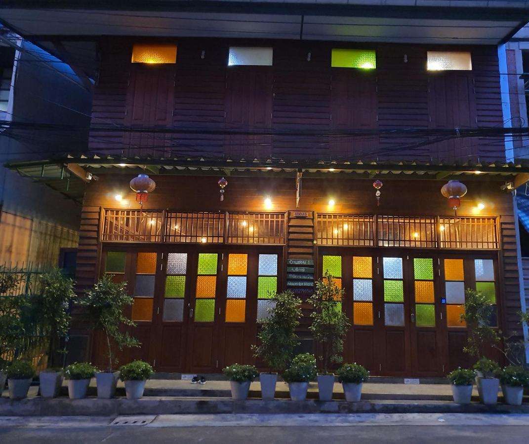 Bansoi 1 & Alley One Cafe 트랑 외부 사진
