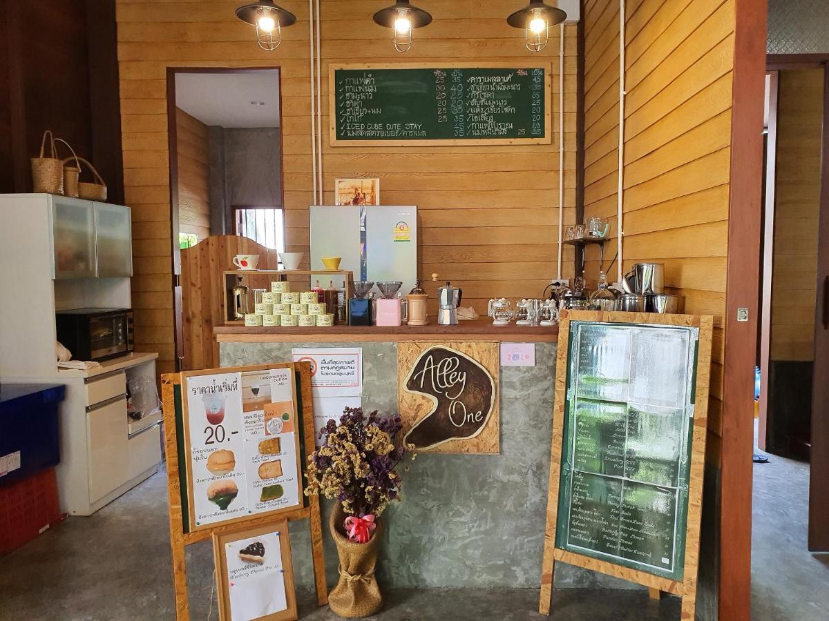 Bansoi 1 & Alley One Cafe 트랑 외부 사진