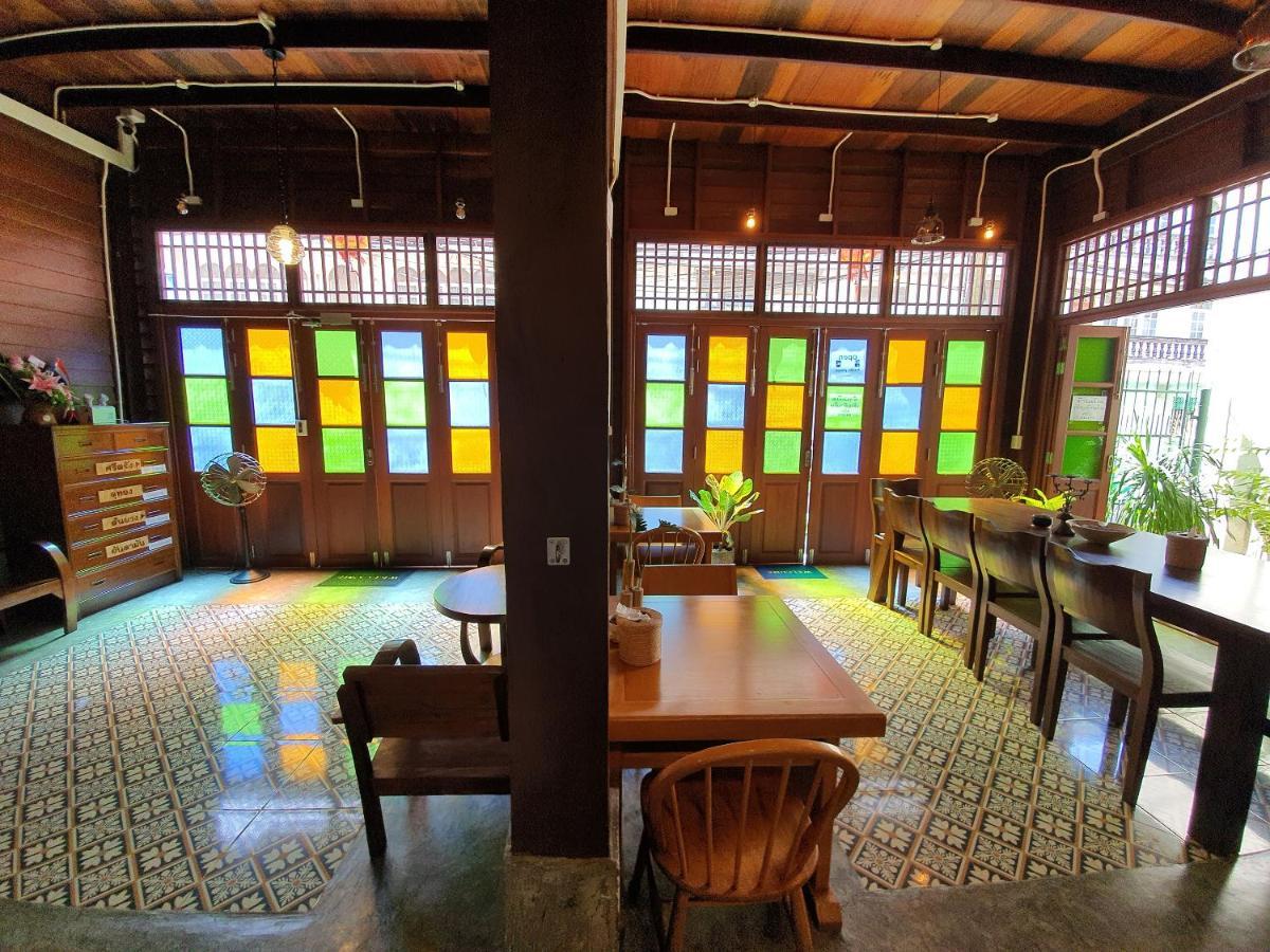 Bansoi 1 & Alley One Cafe 트랑 외부 사진