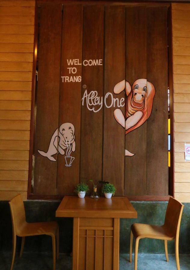 Bansoi 1 & Alley One Cafe 트랑 외부 사진