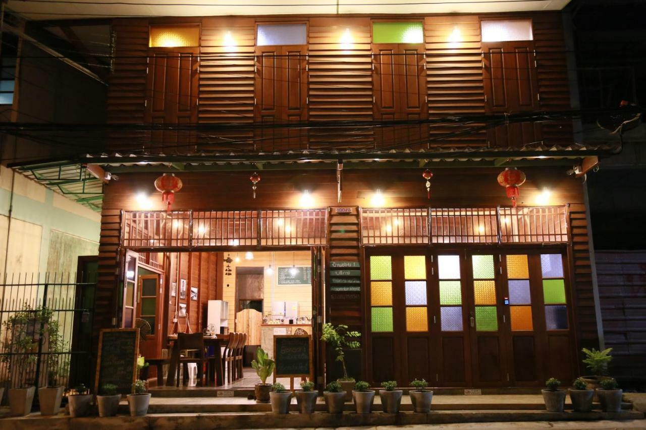 Bansoi 1 & Alley One Cafe 트랑 외부 사진
